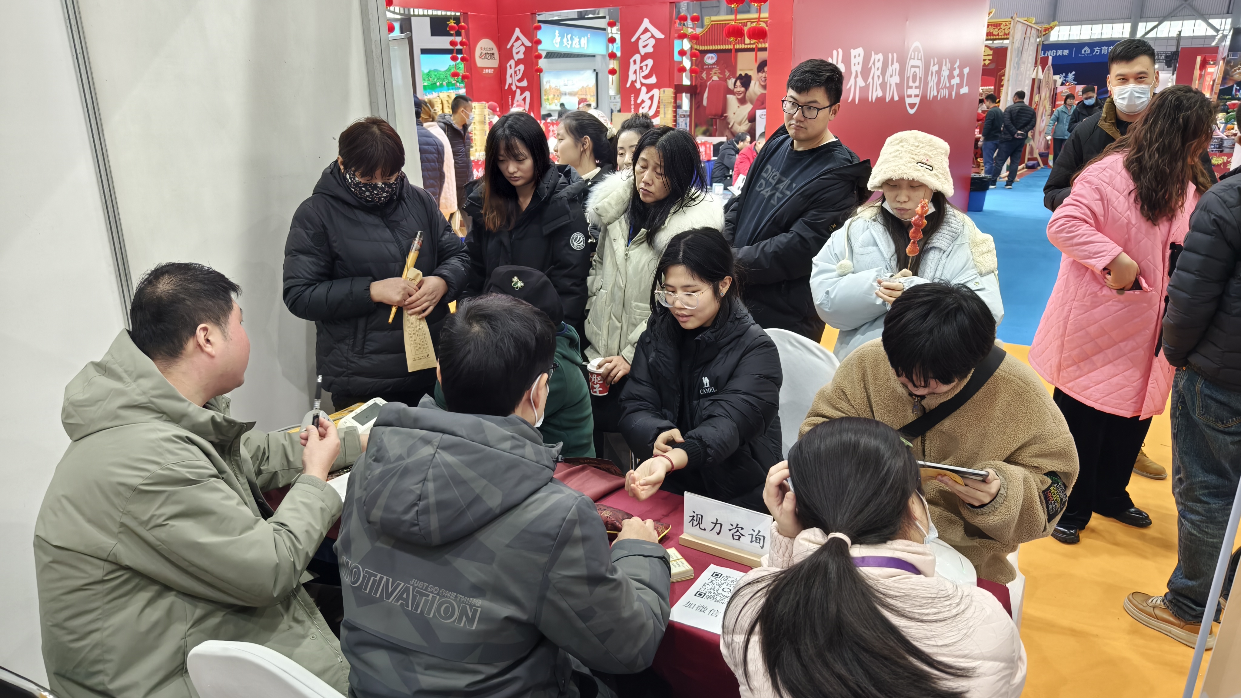 智赋岐黄集团组织结构全解析：八大主体公司职能分工与股权关系一览