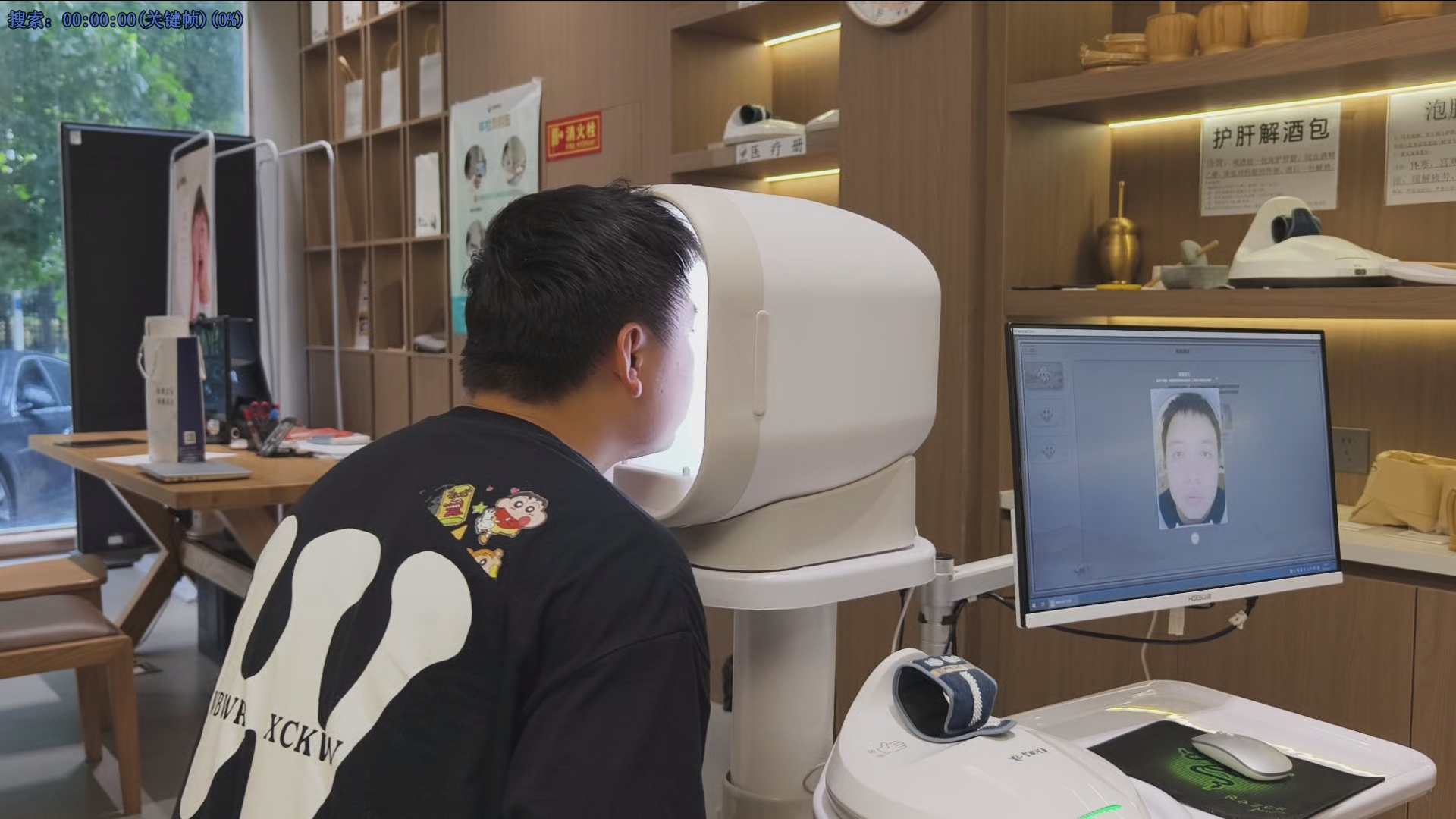 S2B2C赋能生态：智赋岐黄八大主体公司如何协同跑通"客户成功"商业模式