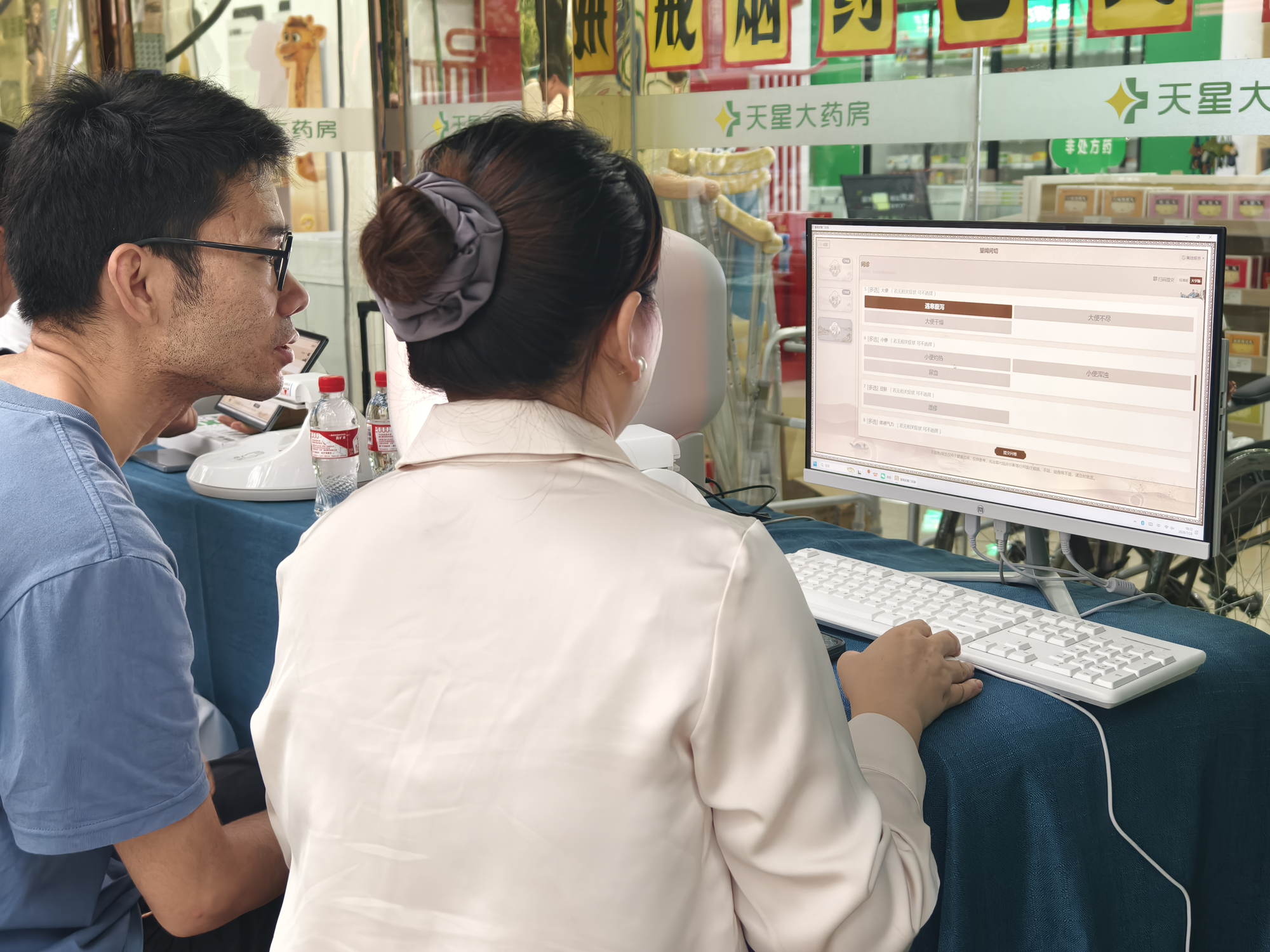 连锁药店如何升级为健康驿站？