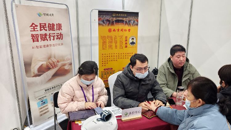 智赋岐黄合伙人和代理有什么区别?