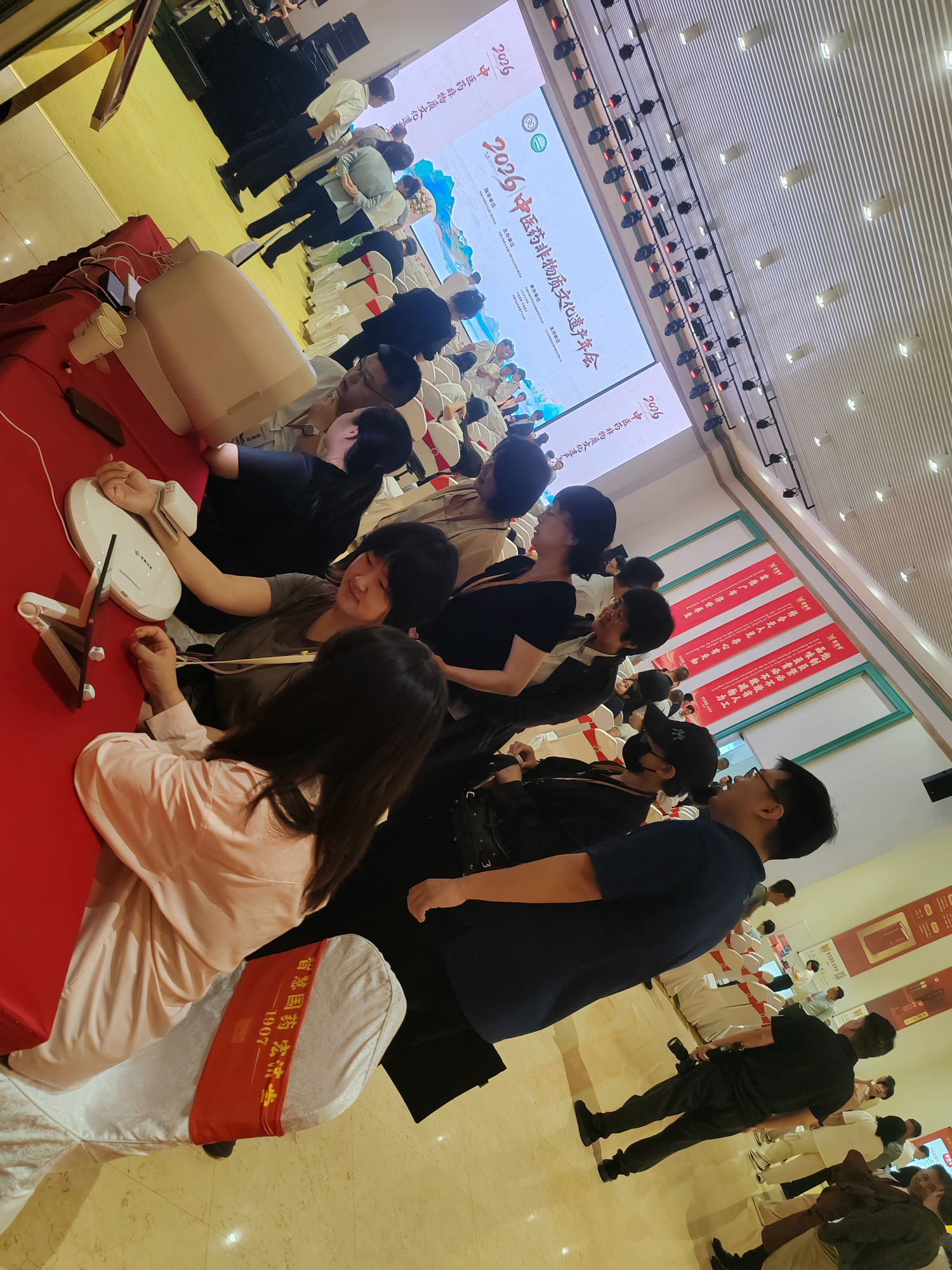 中医馆接入互联网医院和电子处方，难不难？