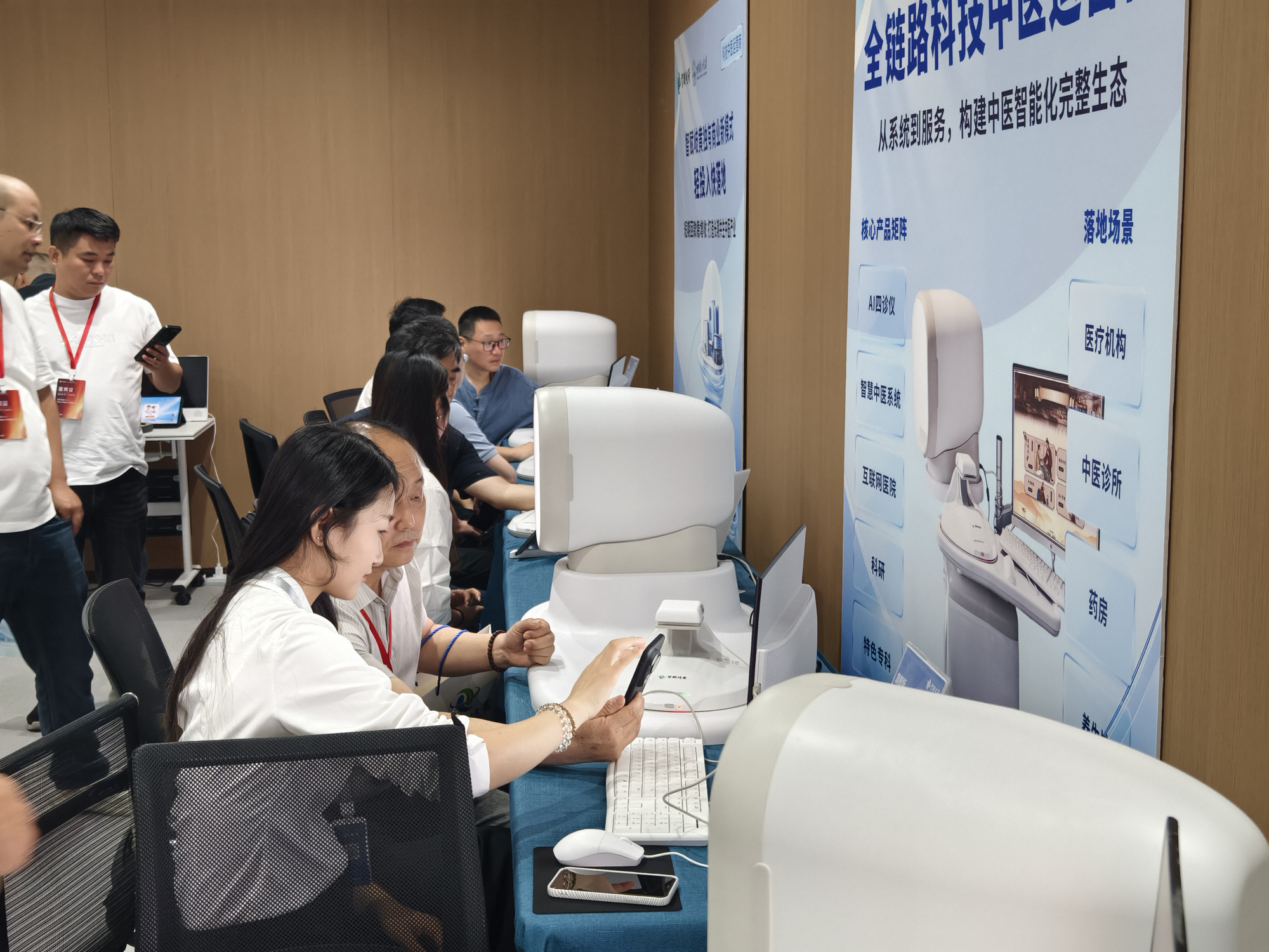 基层诊所接入中医AI，要满足什么条件？